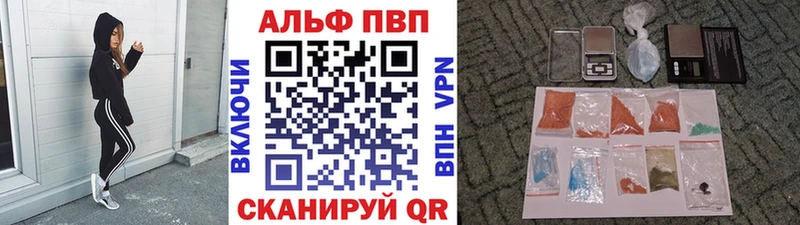 где найти   Харабали  A PVP крисы CK 
