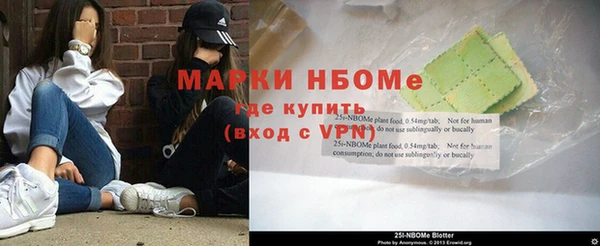 спайс Алзамай