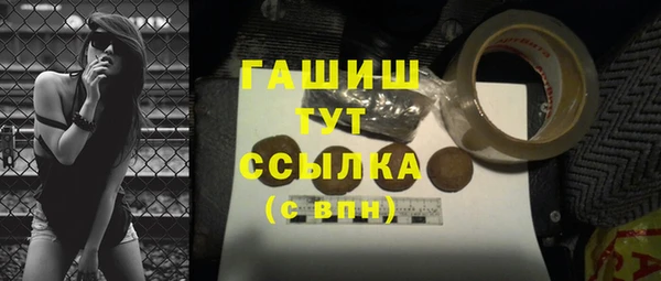 твердый Алексеевка