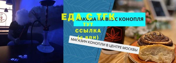 твердый Алексеевка