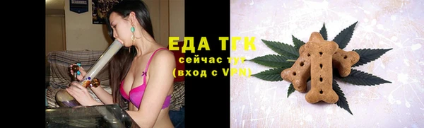 герыч Нея
