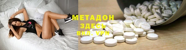 ГАЛЛЮЦИНОГЕННЫЕ ГРИБЫ Алексин
