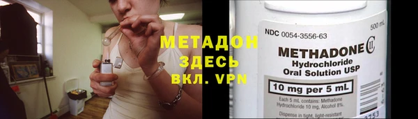 твердый Алексеевка