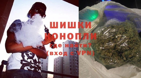 тгк Абинск