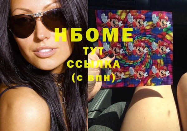 спайс Алзамай