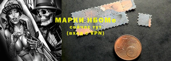 твердый Алексеевка
