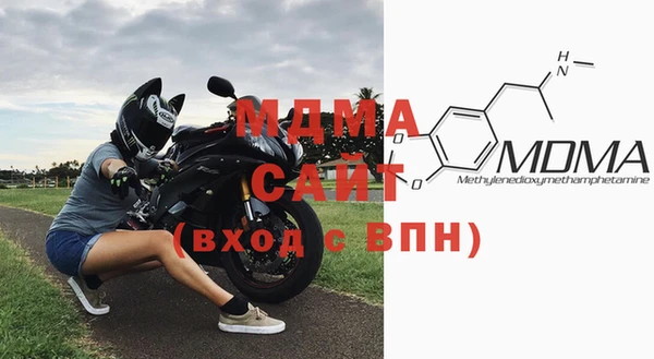 спайс Алзамай