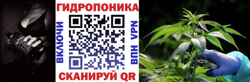 даркнет сайт  Харабали  блэк спрут маркетплейс  Каннабис MAZAR 